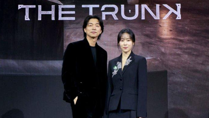 The Trunk (2024)